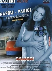 Неаполь - Париж, трудный путь 1
