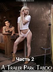 Табу Трейлерного Парка: Часть 2 - Мы Это Наш Выбор