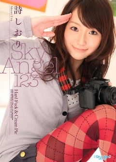 Sky Angel 185 - Shiori Uta